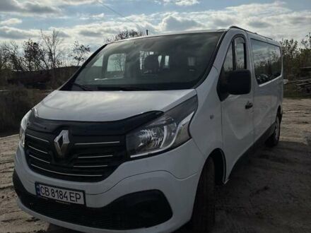 Белый Рено Трафик, объемом двигателя 1.6 л и пробегом 181 тыс. км за 17600 $, фото 1 на Automoto.ua