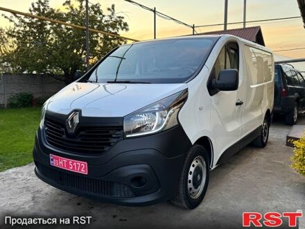 Белый Рено Трафик, объемом двигателя 1.6 л и пробегом 210 тыс. км за 14650 $, фото 1 на Automoto.ua