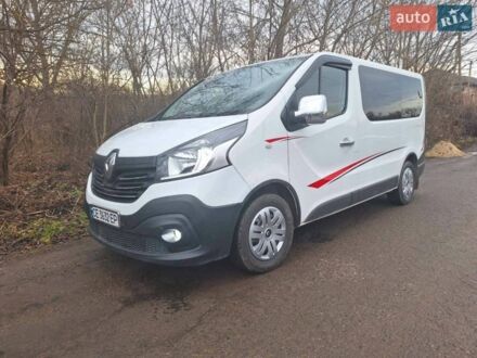 Білий Рено Трафік, об'ємом двигуна 1.6 л та пробігом 282 тис. км за 15995 $, фото 1 на Automoto.ua