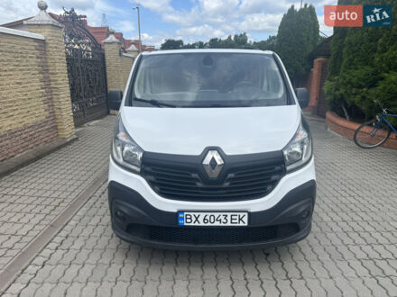 Белый Рено Трафик, объемом двигателя 1.6 л и пробегом 197 тыс. км за 17500 $, фото 1 на Automoto.ua