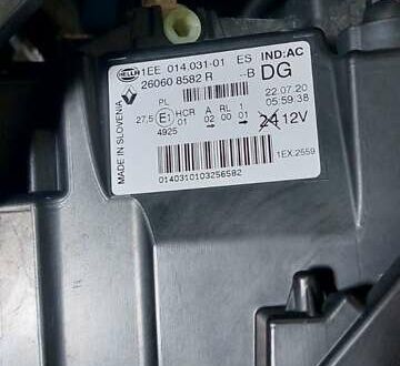 Белый Рено Трафик, объемом двигателя 2 л и пробегом 90 тыс. км за 26800 $, фото 1 на Automoto.ua