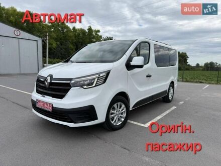 Рено Трафик 2022 в Умани на Automoto.ua Белый Рено Трафик, объемом двигателя 2 л и пробегом 165 тыс. км за 34600 $, фото 1 на Automoto.ua