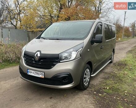 Бежевый Рено Трафик, объемом двигателя 1.6 л и пробегом 172 тыс. км за 16700 $, фото 1 на Automoto.ua