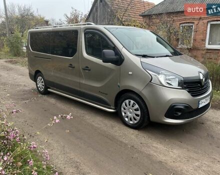 Бежевый Рено Трафик, объемом двигателя 1.6 л и пробегом 172 тыс. км за 16700 $, фото 3 на Automoto.ua