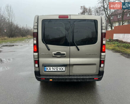 Бежевый Рено Трафик, объемом двигателя 1.6 л и пробегом 230 тыс. км за 16222 $, фото 5 на Automoto.ua