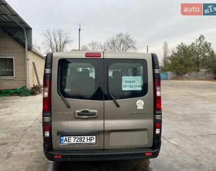 Бежевый Рено Трафик, объемом двигателя 1.6 л и пробегом 159 тыс. км за 16100 $, фото 1 на Automoto.ua