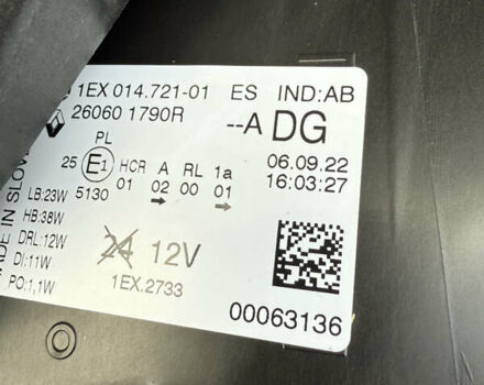 Черный Рено Трафик, объемом двигателя 2 л и пробегом 74 тыс. км за 29900 $, фото 48 на Automoto.ua