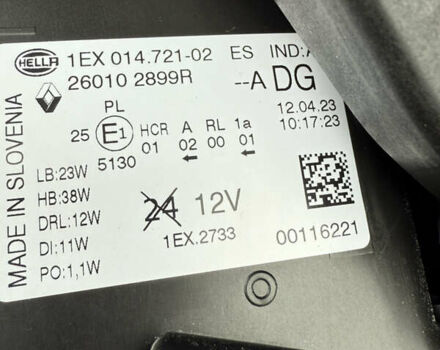 Черный Рено Трафик, объемом двигателя 2 л и пробегом 65 тыс. км за 29900 $, фото 47 на Automoto.ua