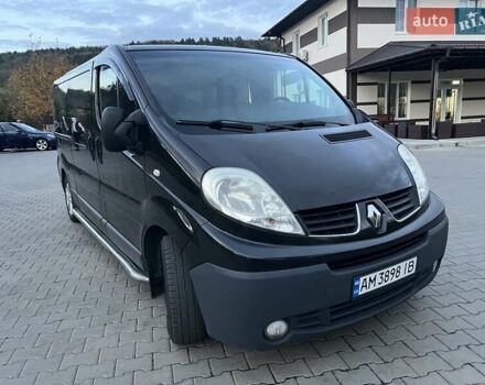 Рено Трафик 2008 в Могилев-Подольском на Automoto.ua Черный Рено Трафик, объемом двигателя 2.46 л и пробегом 236 тыс. км за 9900 $, фото 5 на Automoto.ua