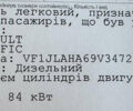 Черный Рено Трафик, объемом двигателя 2 л и пробегом 290 тыс. км за 11950 $, фото 62 на Automoto.ua
