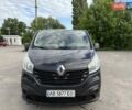 Черный Рено Трафик, объемом двигателя 1.6 л и пробегом 272 тыс. км за 11500 $, фото 1 на Automoto.ua