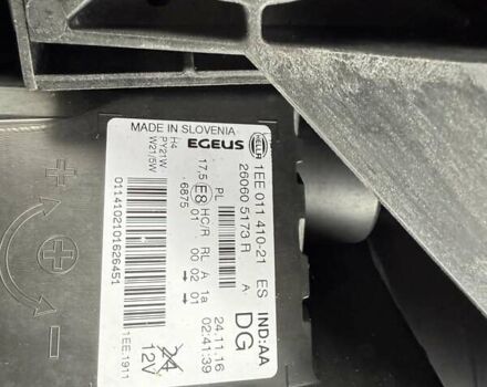 Черный Рено Трафик, объемом двигателя 1.6 л и пробегом 219 тыс. км за 19500 $, фото 66 на Automoto.ua