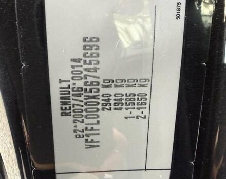 Черный Рено Трафик, объемом двигателя 1.6 л и пробегом 219 тыс. км за 19500 $, фото 44 на Automoto.ua