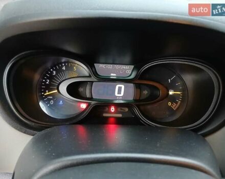 Черный Рено Трафик, объемом двигателя 1.6 л и пробегом 287 тыс. км за 13000 $, фото 10 на Automoto.ua