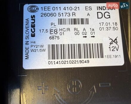 Чорний Рено Трафік, об'ємом двигуна 1.6 л та пробігом 297 тис. км за 18650 $, фото 52 на Automoto.ua