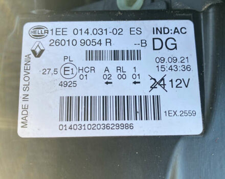 Черный Рено Трафик, объемом двигателя 2 л и пробегом 174 тыс. км за 31400 $, фото 60 на Automoto.ua