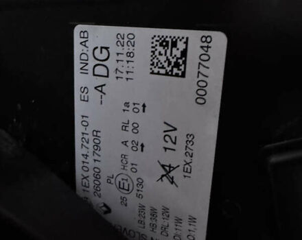 Черный Рено Трафик, объемом двигателя 2 л и пробегом 176 тыс. км за 30500 $, фото 43 на Automoto.ua