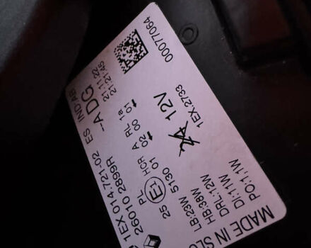 Черный Рено Трафик, объемом двигателя 2 л и пробегом 176 тыс. км за 30500 $, фото 44 на Automoto.ua