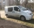 Білий Рено Трафік вант., об'ємом двигуна 0 л та пробігом 275 тис. км за 8800 $, фото 1 на Automoto.ua