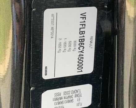 Чорний Рено Трафік вант-пас., об'ємом двигуна 0 л та пробігом 160 тис. км за 14000 $, фото 18 на Automoto.ua