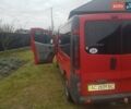 Красный Рено Трафик груз-пасс., объемом двигателя 1.87 л и пробегом 400 тыс. км за 6700 $, фото 13 на Automoto.ua