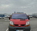 Красный Рено Трафик груз-пасс., объемом двигателя 2 л и пробегом 492 тыс. км за 5999 $, фото 2 на Automoto.ua