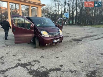 Рено Трафік вант-пас. 2006 у Івано-Франківську на Automoto.ua Червоний Рено Трафік вант-пас., об'ємом двигуна 2.5 л та пробігом 216 тис. км за 8100 $, фото 1 на Automoto.ua