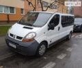 Рено Трафік вант-пас., об'ємом двигуна 1.9 л та пробігом 230 тис. км за 6700 $, фото 2 на Automoto.ua