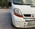 Рено Трафик груз-пасс., объемом двигателя 0 л и пробегом 257 тыс. км за 6750 $, фото 1 на Automoto.ua