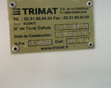 Рено Трафік вант-пас., об'ємом двигуна 0 л та пробігом 1 тис. км за 15000 $, фото 13 на Automoto.ua