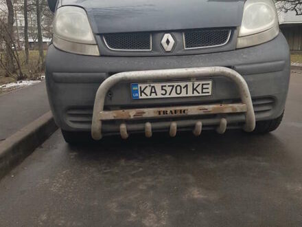 Рено Трафик груз-пасс. 2006 в Киеве на Automoto.ua Рено Трафик груз-пасс., объемом двигателя 2.5 л и пробегом 325 тыс. км за 7200 $, фото 1 на Automoto.ua