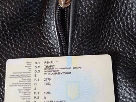 Рено Трафик груз-пасс. 2007 в Львове на Automoto.ua Рено Трафик груз-пасс., объемом двигателя 2 л и пробегом 367 тыс. км за 7700 $, фото 1 на Automoto.ua