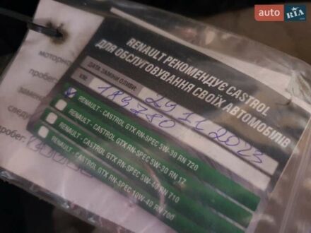 Рено Трафік вант-пас. 2009 у Харкові на Automoto.ua Рено Трафік вант-пас., об'ємом двигуна 2 л та пробігом 195 тис. км за 14500 $, фото 1 на Automoto.ua