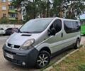 Сірий Рено Трафік вант-пас., об'ємом двигуна 1.9 л та пробігом 280 тис. км за 8950 $, фото 1 на Automoto.ua