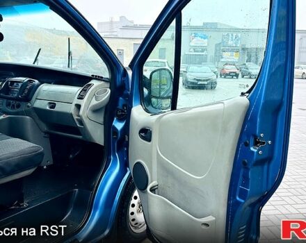 Синий Рено Трафик груз-пасс., объемом двигателя 1.9 л и пробегом 246 тыс. км за 6800 $, фото 9 на Automoto.ua