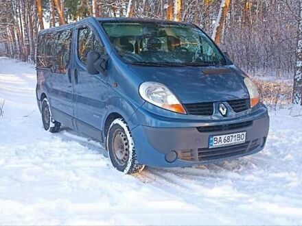 Рено Трафик груз-пасс. 2007 в Кропивницком (Кировограде) на Automoto.ua Синий Рено Трафик груз-пасс., объемом двигателя 2.46 л и пробегом 277 тыс. км за 8700 $, фото 1 на Automoto.ua