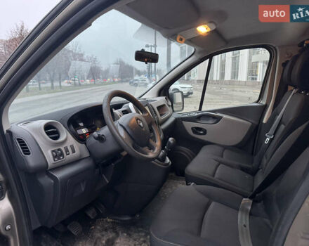 Коричневый Рено Трафик, объемом двигателя 1.6 л и пробегом 215 тыс. км за 13400 $, фото 9 на Automoto.ua