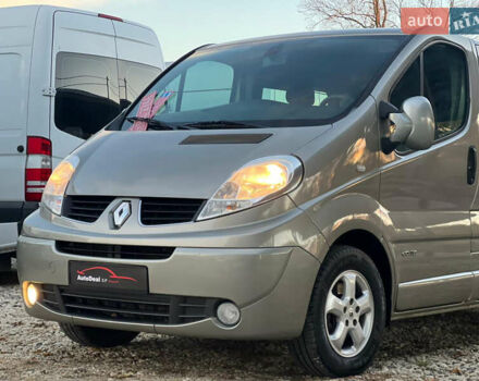 Коричневий Рено Трафік, об'ємом двигуна 2 л та пробігом 270 тис. км за 16450 $, фото 4 на Automoto.ua