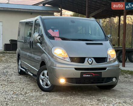 Коричневий Рено Трафік, об'ємом двигуна 2 л та пробігом 270 тис. км за 16450 $, фото 6 на Automoto.ua