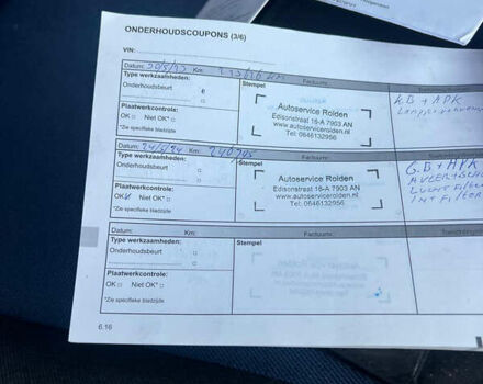 Коричневий Рено Трафік, об'ємом двигуна 2 л та пробігом 270 тис. км за 16450 $, фото 37 на Automoto.ua