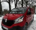 Красный Рено Трафик, объемом двигателя 1.6 л и пробегом 280 тыс. км за 14300 $, фото 1 на Automoto.ua