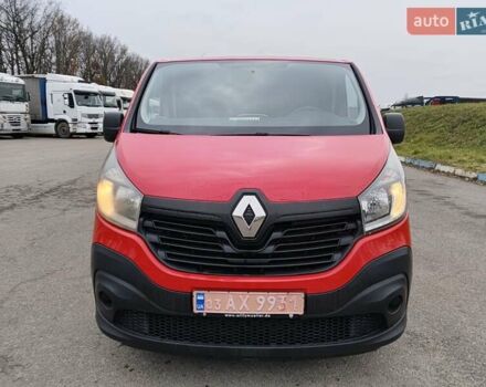 Красный Рено Трафик, объемом двигателя 1.6 л и пробегом 235 тыс. км за 14150 $, фото 1 на Automoto.ua