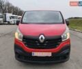 Красный Рено Трафик, объемом двигателя 1.6 л и пробегом 235 тыс. км за 14150 $, фото 1 на Automoto.ua