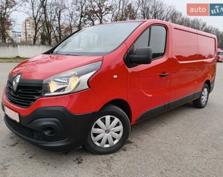 Красный Рено Трафик, объемом двигателя 1.6 л и пробегом 235 тыс. км за 14150 $, фото 2 на Automoto.ua