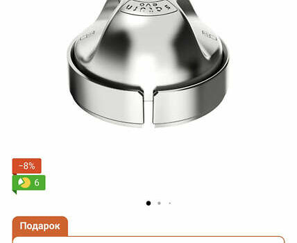 Красный Рено Трафик, объемом двигателя 2 л и пробегом 69 тыс. км за 28700 $, фото 51 на Automoto.ua