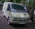 Красный Рено Трафик, объемом двигателя 1.9 л и пробегом 217 тыс. км за 2415 $, фото 1 на Automoto.ua