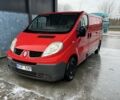Красный Рено Трафик, объемом двигателя 2 л и пробегом 330 тыс. км за 4765 $, фото 2 на Automoto.ua