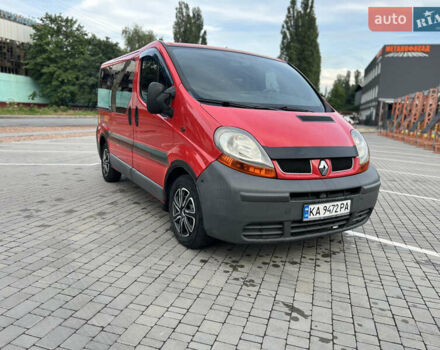 Червоний Рено Трафік, об'ємом двигуна 1.9 л та пробігом 300 тис. км за 6999 $, фото 1 на Automoto.ua