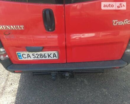 Красный Рено Трафик, объемом двигателя 1.87 л и пробегом 417 тыс. км за 6200 $, фото 15 на Automoto.ua