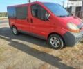 Красный Рено Трафик, объемом двигателя 1.87 л и пробегом 417 тыс. км за 6200 $, фото 6 на Automoto.ua